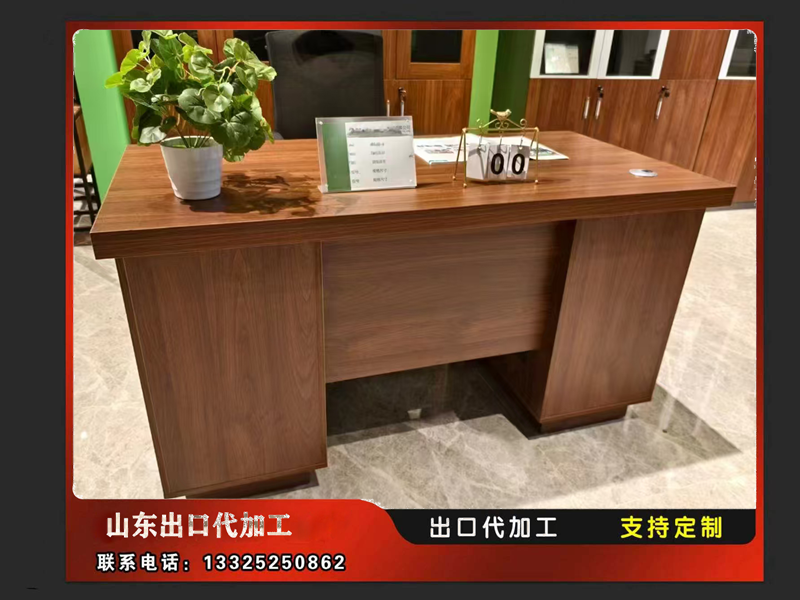 出口办公桌
