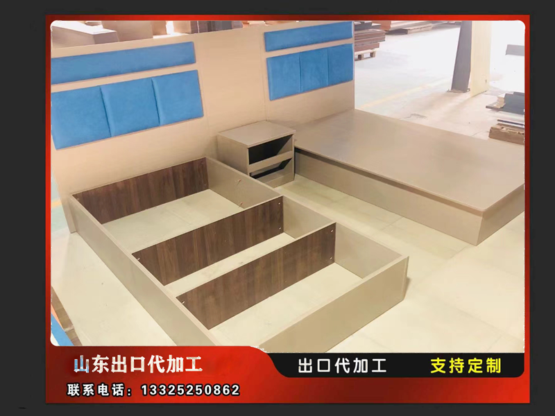 出口家具OEM代加工